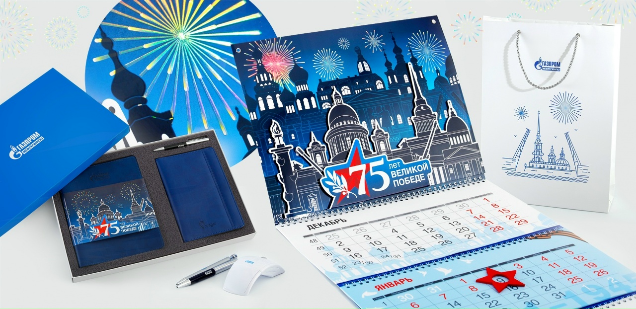 Промо-материалы