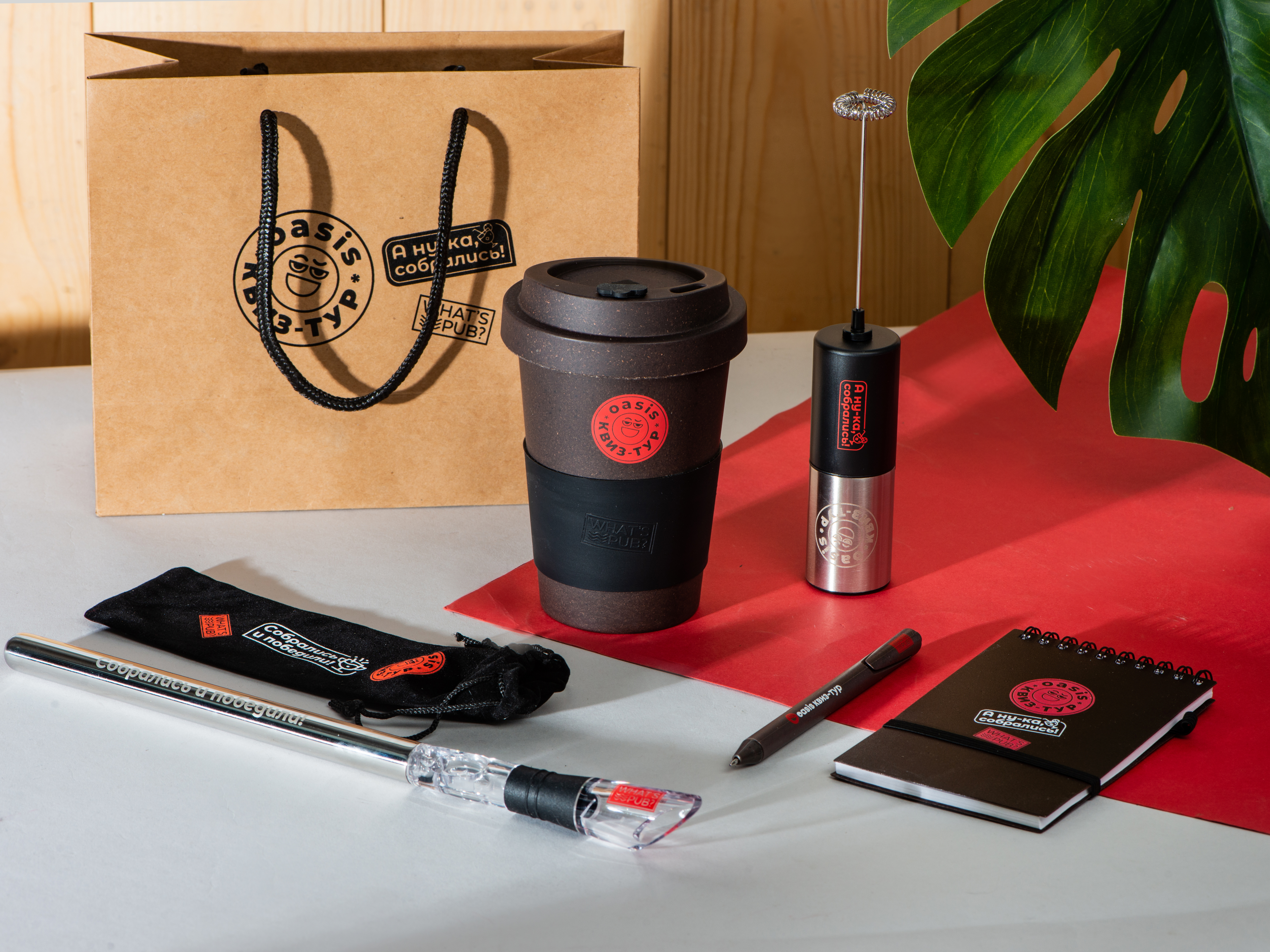 Наша продукция